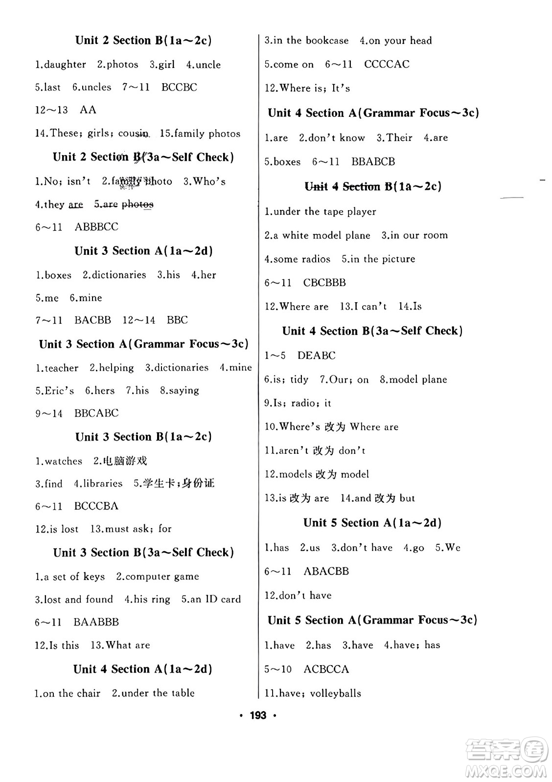 延邊人民出版社2023年秋試題優(yōu)化課堂同步七年級(jí)英語(yǔ)上冊(cè)人教版答案