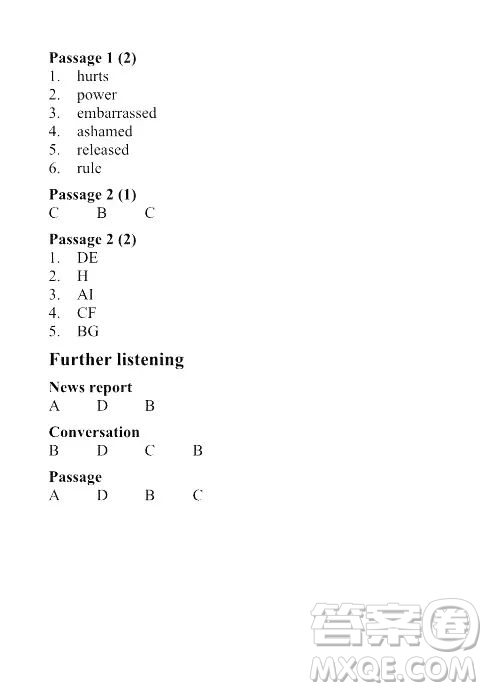 外語(yǔ)教學(xué)與研究出版社2023大學(xué)英語(yǔ)聽(tīng)說(shuō)教程2答案