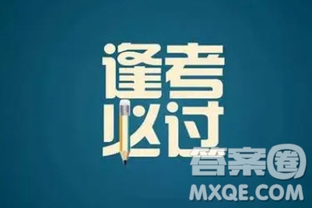 重慶部分學(xué)校九校聯(lián)盟2023-2024學(xué)年高二上學(xué)期12月月考數(shù)學(xué)試題答案