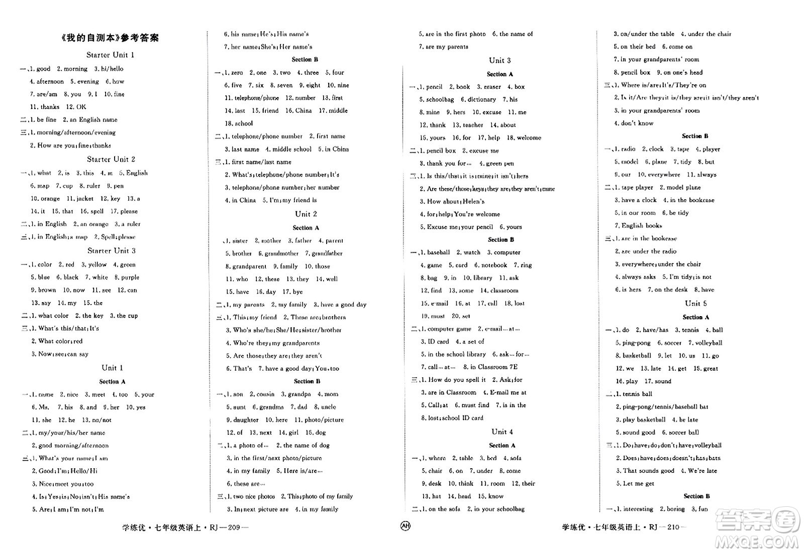 延邊大學(xué)出版社2023年秋學(xué)練優(yōu)七年級(jí)英語上冊(cè)人教版安徽專版答案