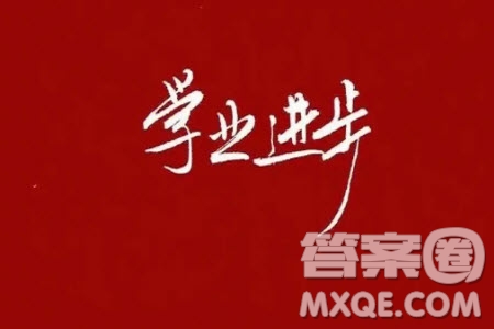 長郡中學(xué)2023年高二上學(xué)期12月階段測試數(shù)學(xué)試題答案