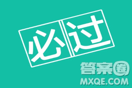 蘇州三校2023-2024學(xué)年高二上學(xué)期12月聯(lián)合調(diào)研測試數(shù)學(xué)試題答案