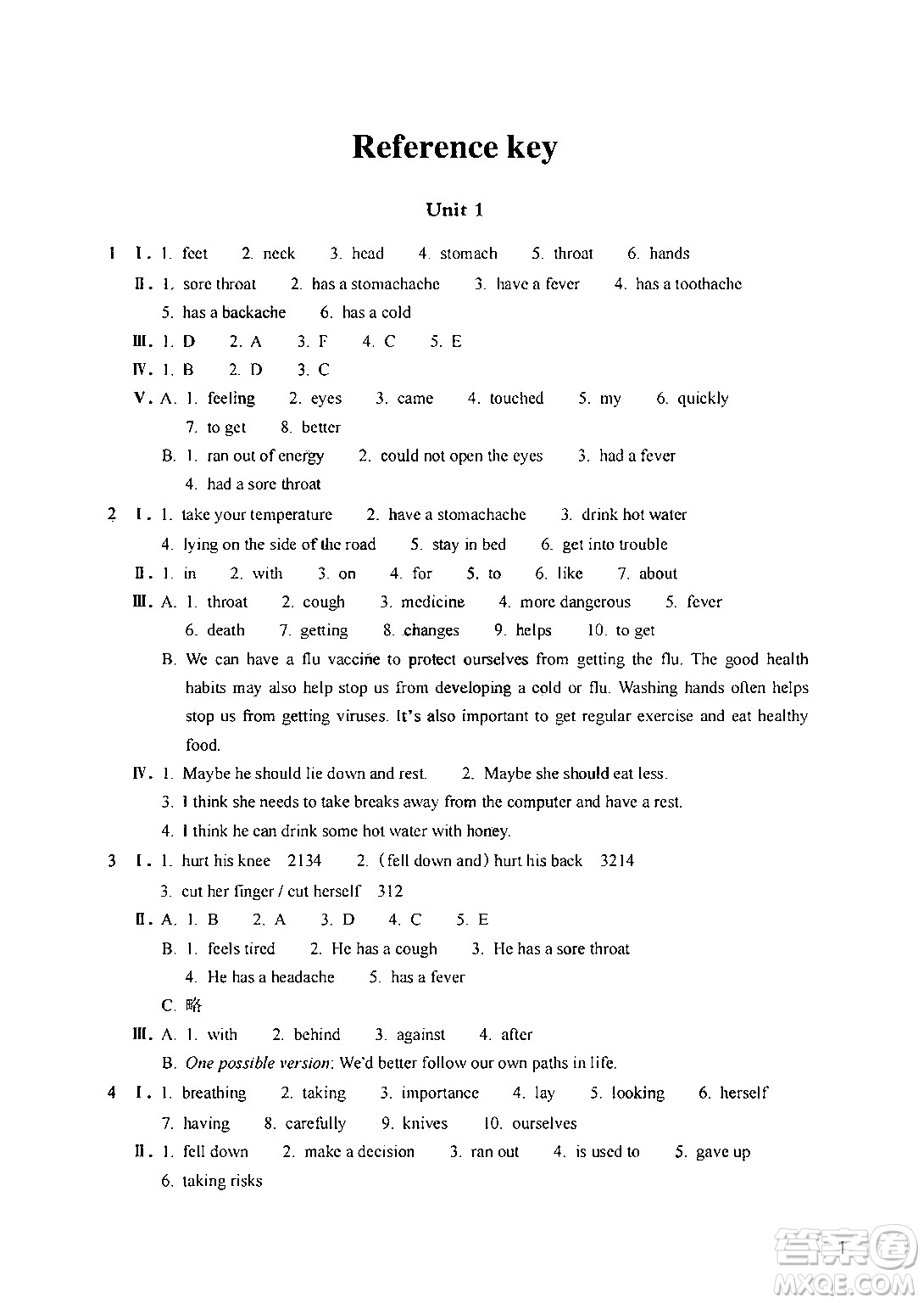 浙江教育出版社2024年春英語(yǔ)作業(yè)本八年級(jí)英語(yǔ)下冊(cè)人教版答案