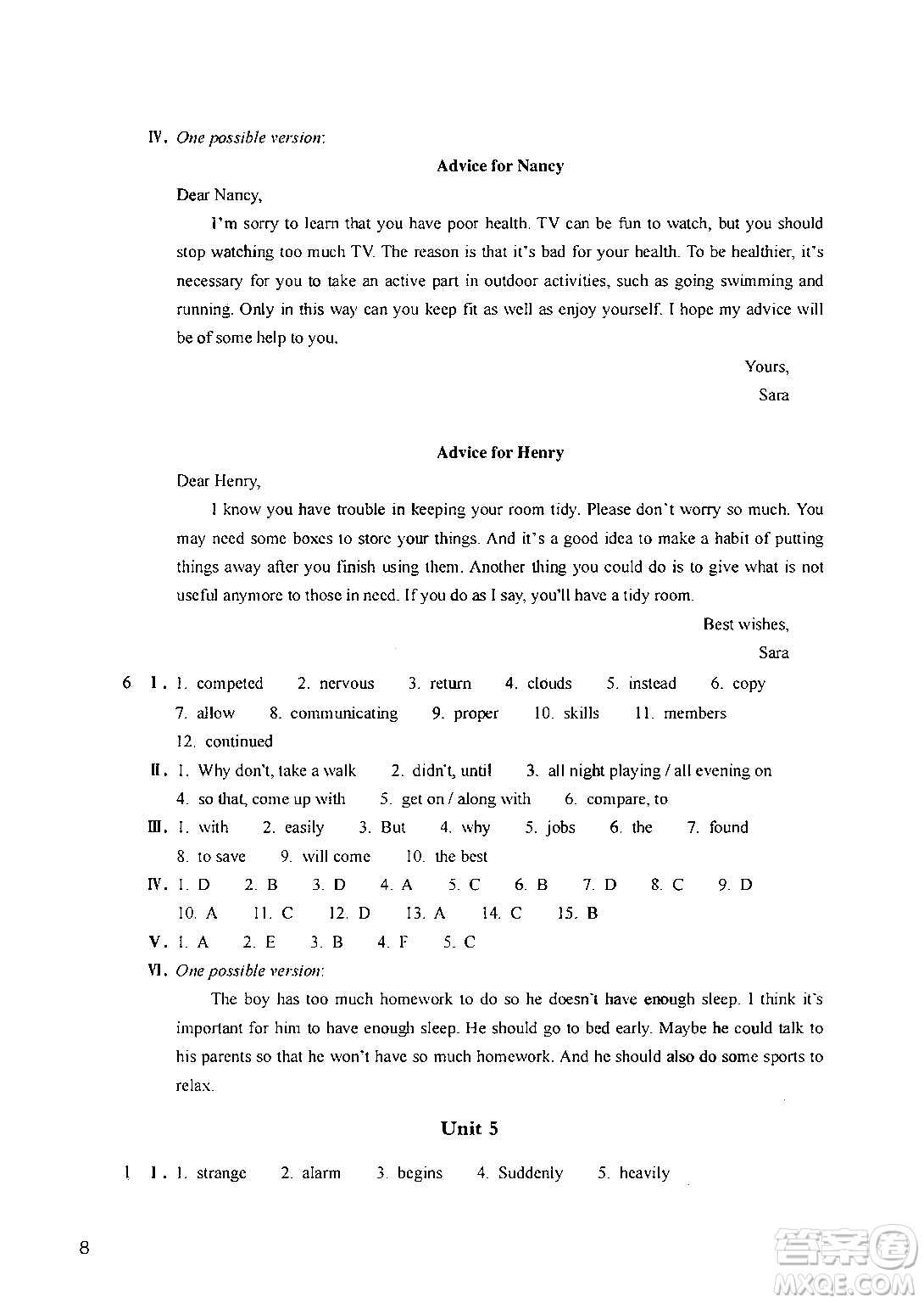 浙江教育出版社2024年春英語(yǔ)作業(yè)本八年級(jí)英語(yǔ)下冊(cè)人教版答案