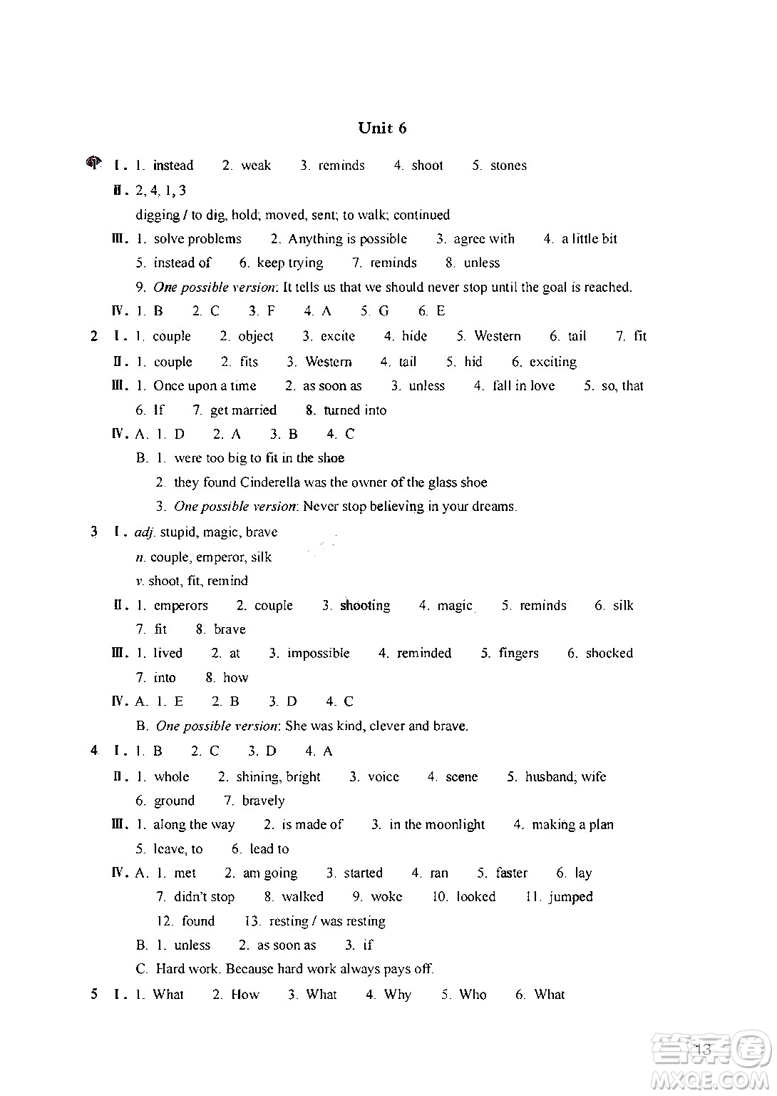 浙江教育出版社2024年春英語(yǔ)作業(yè)本八年級(jí)英語(yǔ)下冊(cè)人教版答案