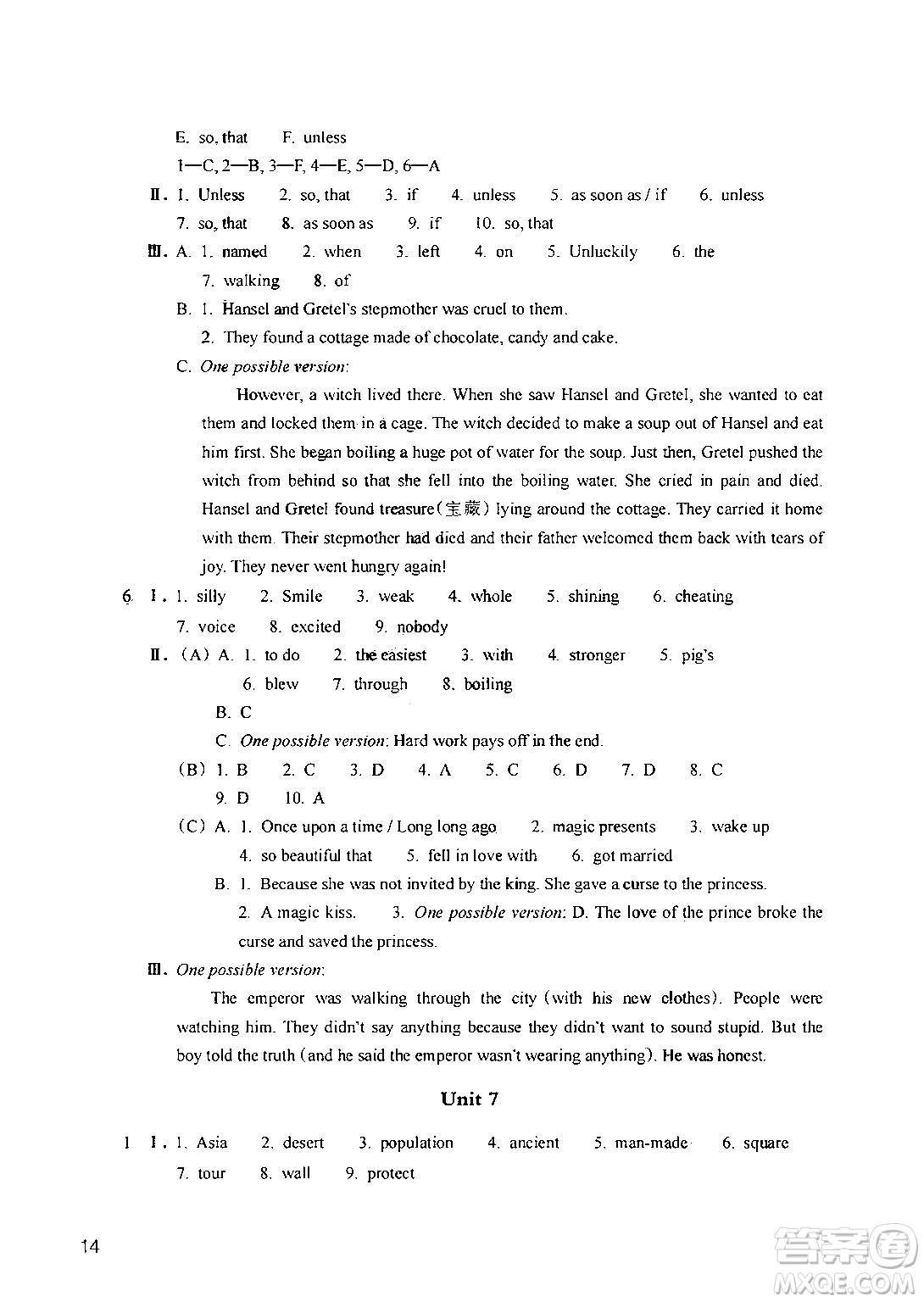 浙江教育出版社2024年春英語(yǔ)作業(yè)本八年級(jí)英語(yǔ)下冊(cè)人教版答案