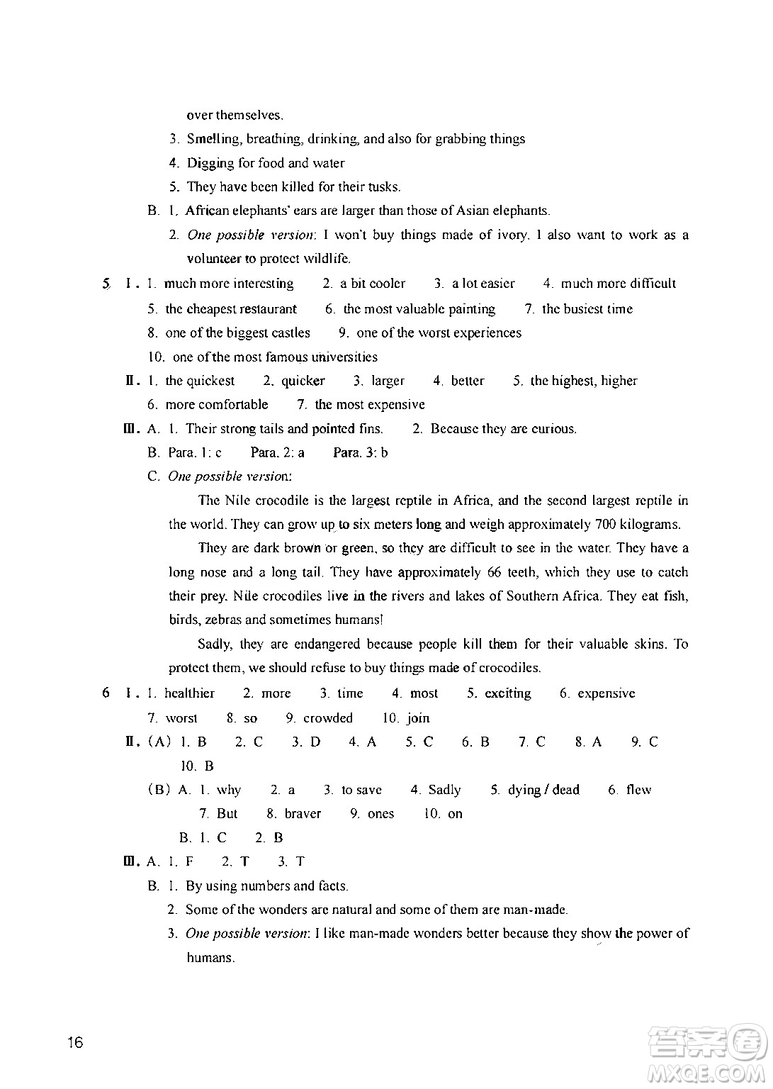 浙江教育出版社2024年春英語(yǔ)作業(yè)本八年級(jí)英語(yǔ)下冊(cè)人教版答案