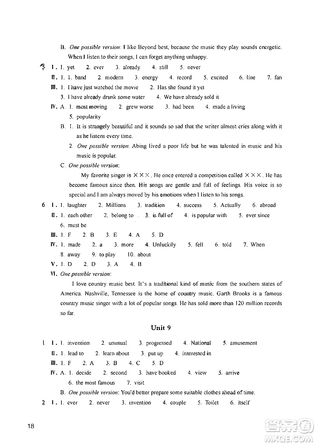 浙江教育出版社2024年春英語(yǔ)作業(yè)本八年級(jí)英語(yǔ)下冊(cè)人教版答案