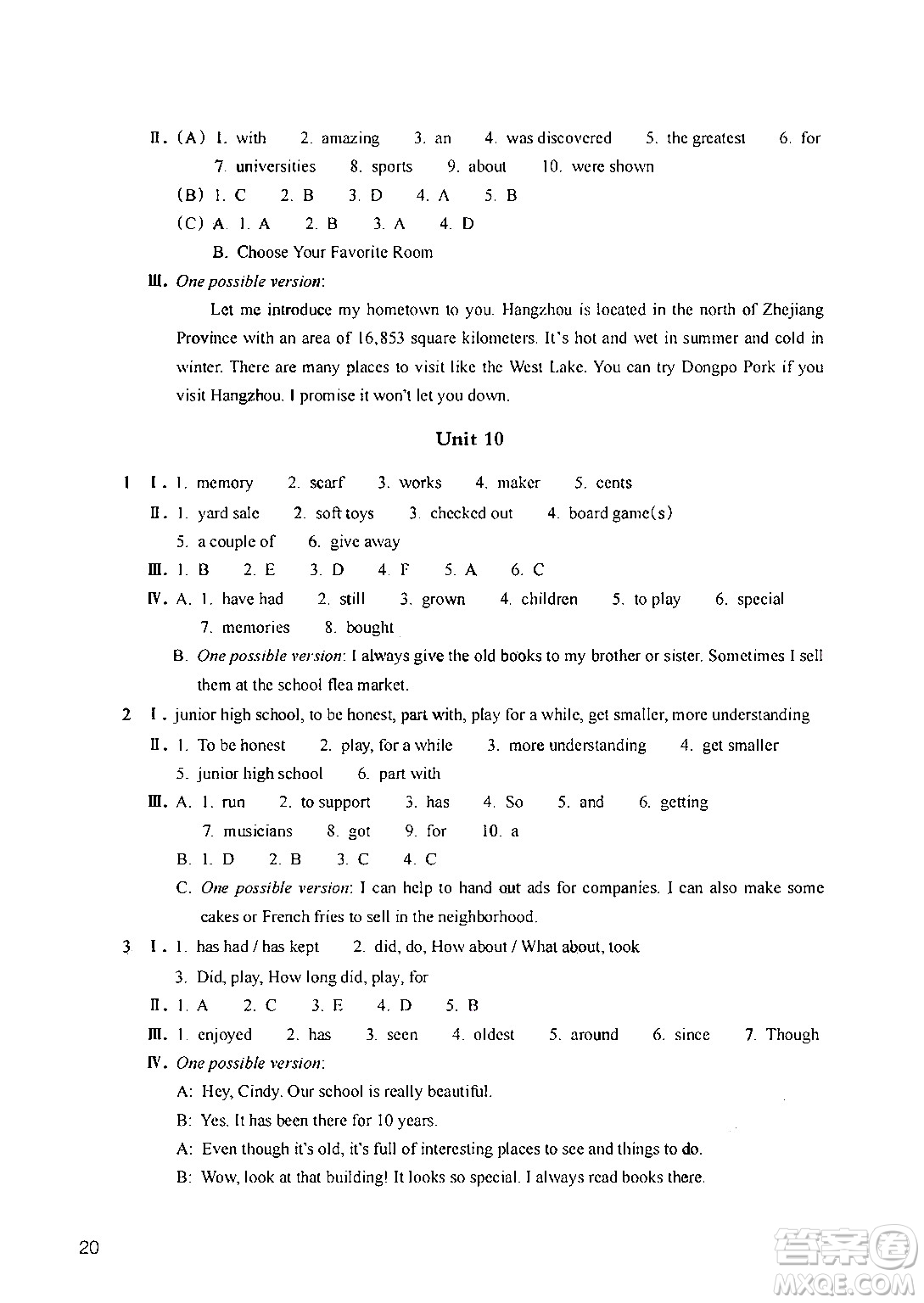 浙江教育出版社2024年春英語(yǔ)作業(yè)本八年級(jí)英語(yǔ)下冊(cè)人教版答案