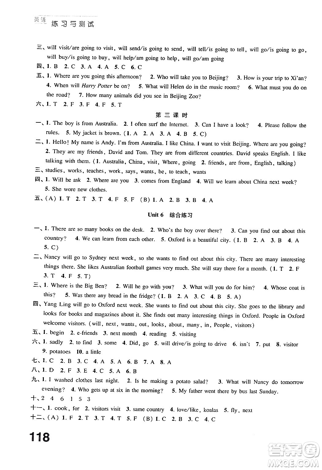 江蘇鳳凰教育出版社2024年春小學(xué)英語(yǔ)練習(xí)與測(cè)試六年級(jí)英語(yǔ)下冊(cè)譯林版答案