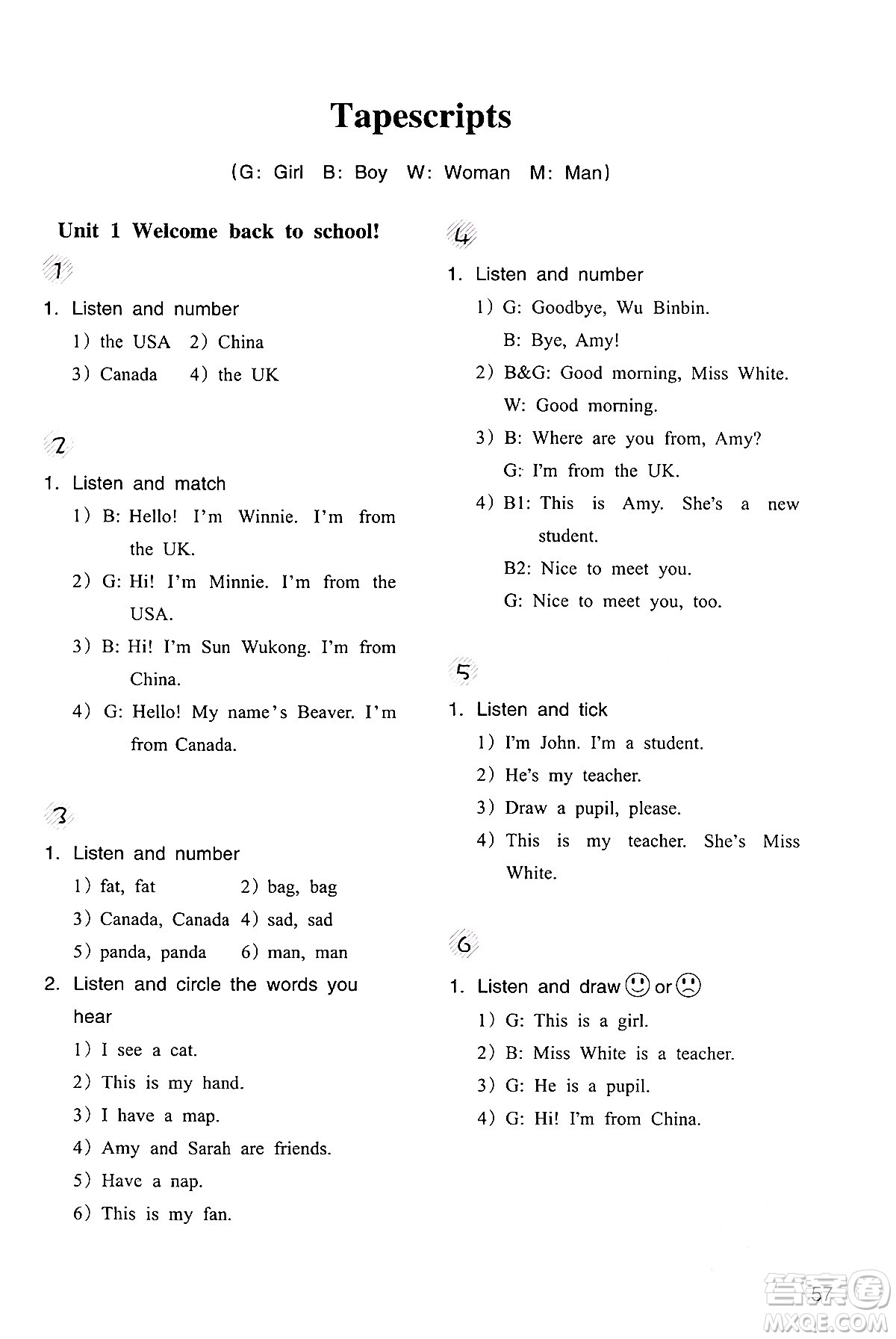 浙江教育出版社2024年春英語(yǔ)作業(yè)本三年級(jí)英語(yǔ)下冊(cè)人教版答案