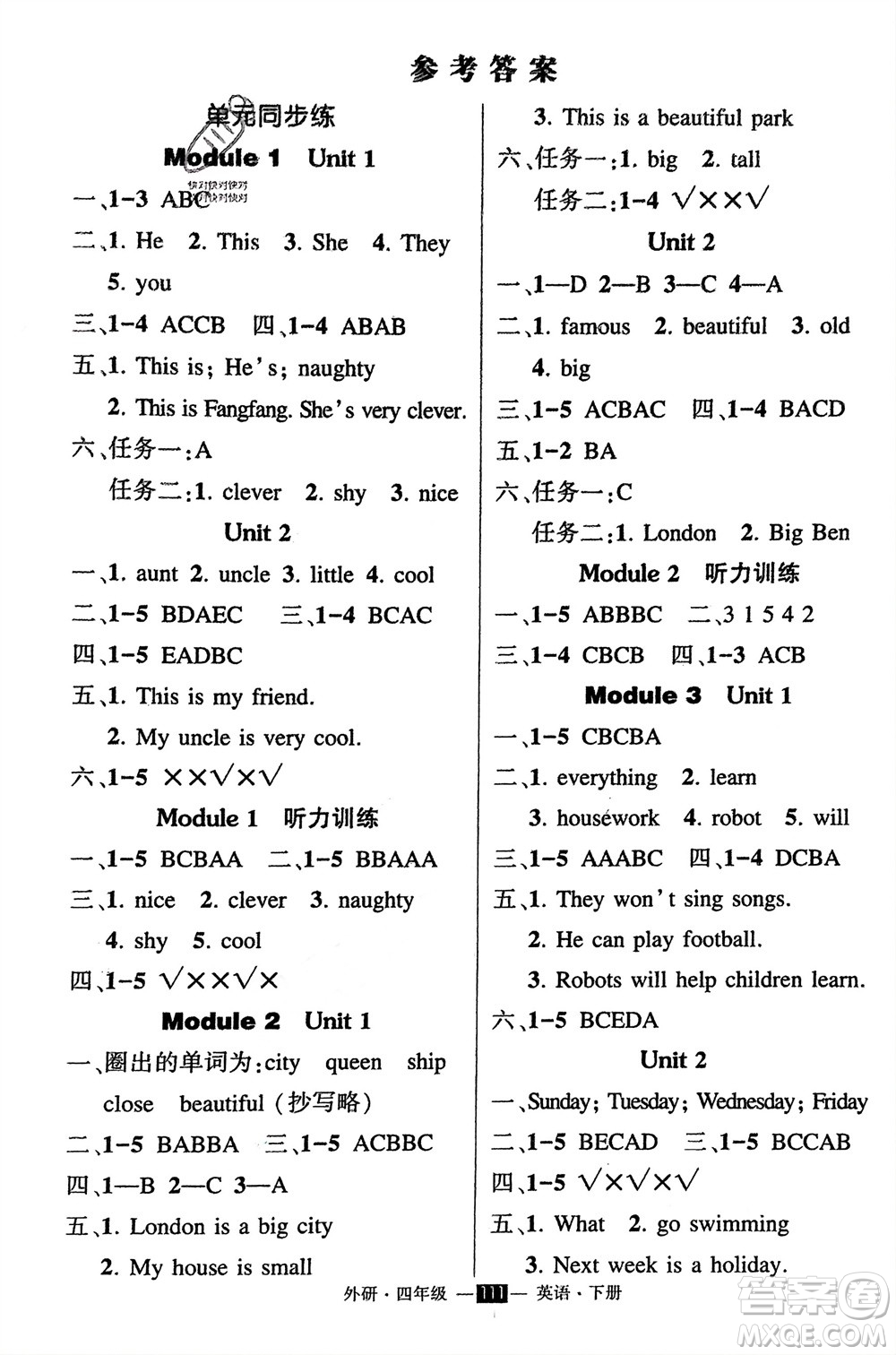 長(zhǎng)江出版社2024年春狀元成才路創(chuàng)優(yōu)作業(yè)100分四年級(jí)英語(yǔ)下冊(cè)外研版參考答案