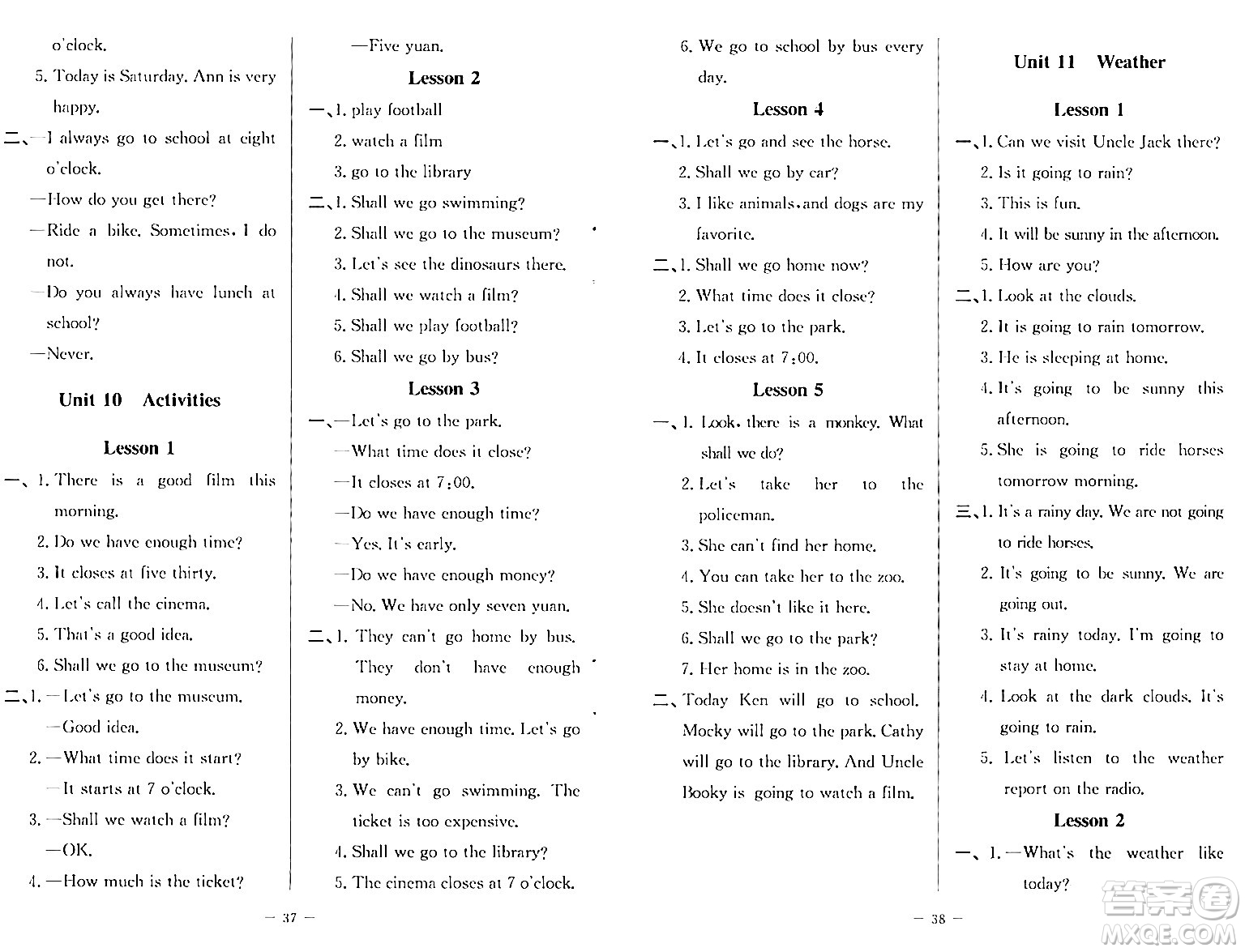 北京師范大學(xué)出版社2024年春課堂精練五年級(jí)英語下冊(cè)北師大版三起點(diǎn)答案