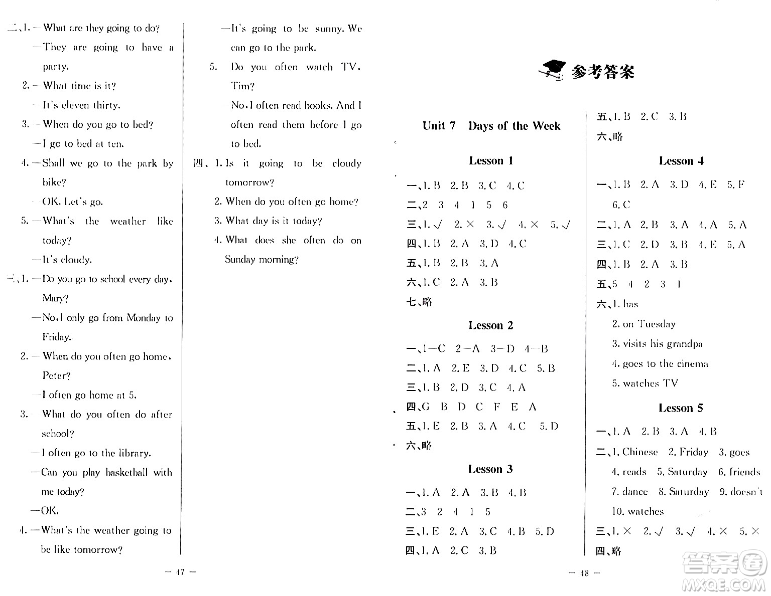 北京師范大學(xué)出版社2024年春課堂精練五年級(jí)英語下冊(cè)北師大版三起點(diǎn)答案