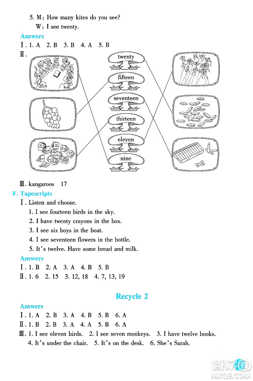 浙江教育出版社2024年春學(xué)能評價(jià)三年級英語下冊通用版答案