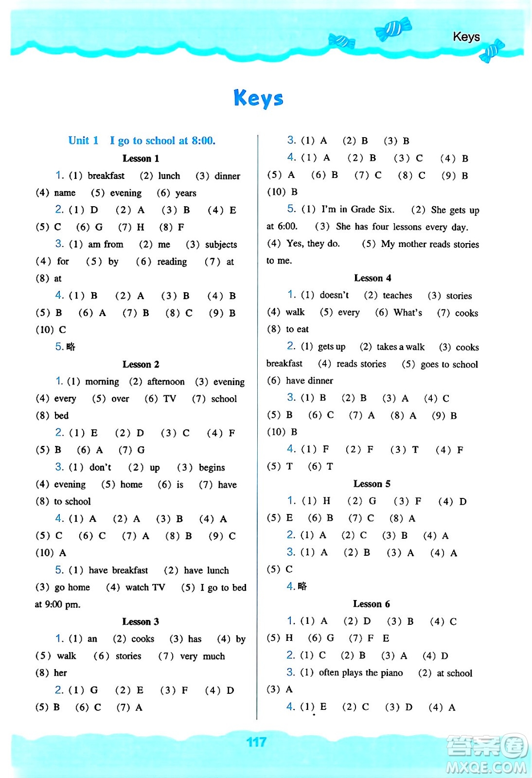 遼海出版社2024年秋新課程能力培養(yǎng)六年級(jí)英語(yǔ)上冊(cè)人教版三起點(diǎn)答案