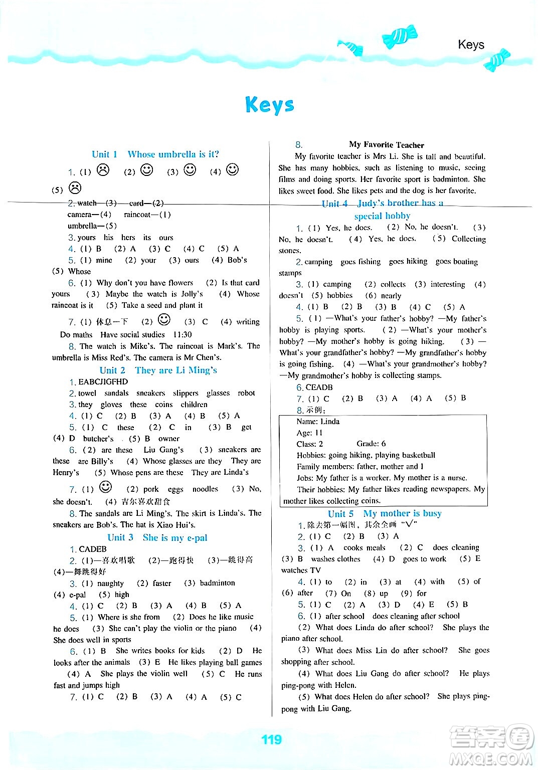 遼海出版社2024年秋新課程能力培養(yǎng)六年級(jí)英語(yǔ)上冊(cè)遼師版三起點(diǎn)答案